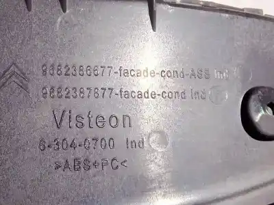 Автозапчасти б/у передние молдинги за citroen c5 ii (rc_) 2.2 hdi ссылки oem iam 82386677  82387877