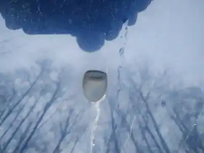 Pezzo di ricambio per auto di seconda mano plastica per chrysler pt cruiser (pt) 2.0 limited riferimenti oem iam   