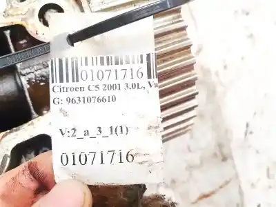 Автозапчасти б/у задницы за citroen c5 i (dc_) 3.0 v6 (dcxfxc. dcxfxf) ссылки oem iam 9631076610  7511