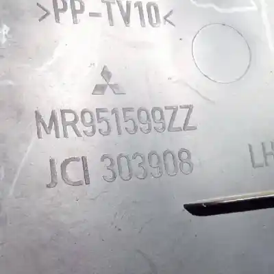 Автозапчастина б/у пластика для mitsubishi colt vi (z3_a, z2_a) 1.3 (z21a) посилання на oem iam mr951599zz  jci303908