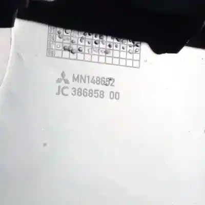 Автозапчастина б/у пластика для mitsubishi colt vi (z3_a, z2_a) 1.3 (z21a) посилання на oem iam jc38685800  mn148652