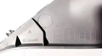 Автозапчастина б/у пластика для mitsubishi colt vi (z3_a, z2_a) 1.3 (z21a) посилання на oem iam jc1303905  
