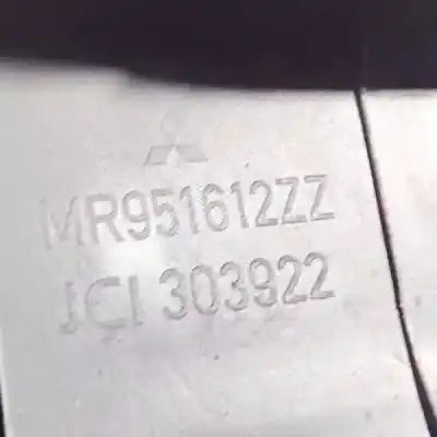 Автозапчастина б/у пластика для mitsubishi colt vi (z3_a, z2_a) 1.3 (z21a) посилання на oem iam mr951612zz  jci303922