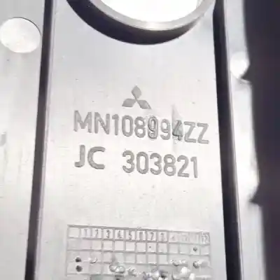 Автозапчастина б/у пластика для mitsubishi colt vi (z3_a, z2_a) 1.3 (z21a) посилання на oem iam mn108994zz  jc303821