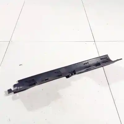 Автозапчастина б/у пластика для mitsubishi colt vi (z3_a, z2_a) 1.3 (z21a) посилання на oem iam mr951651zz  jci303866