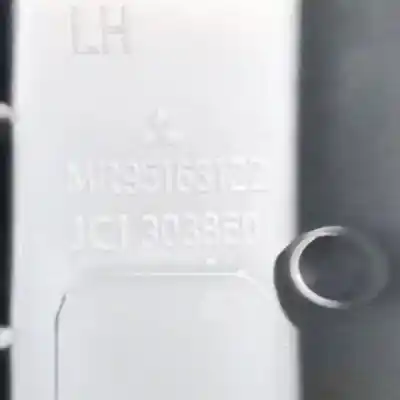 Автозапчастина б/у пластика для mitsubishi colt vi (z3_a, z2_a) 1.3 (z21a) посилання на oem iam mr951631zz  jci303860