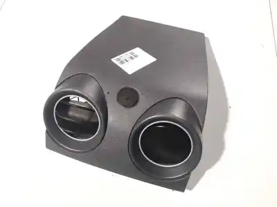Автозапчасти б/у пластики за mitsubishi colt vi (z3_a, z2_a) 1.3 (z21a) ссылки oem iam mr051746