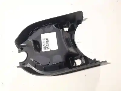 Автозапчастина б/у пластика для mitsubishi colt vi (z3_a, z2_a) 1.3 (z21a) посилання на oem iam   