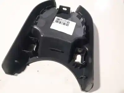 Автозапчастина б/у пластика для mitsubishi colt vi (z3_a, z2_a) 1.3 (z21a) посилання на oem iam   