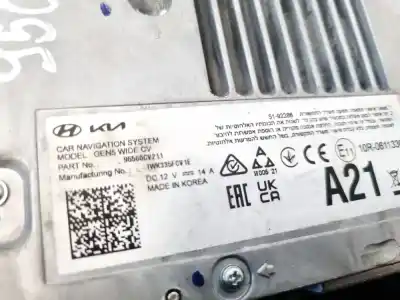 Автозапчастина б/у електронний модуль для kia ev6 long range 2wd 2021--> 226 electric 77.4kwh 168kw посилання на oem iam 96560cv211  10r-0611330