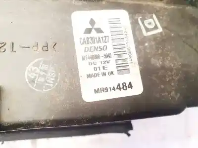 Автозапчастина б/у пластика для mitsubishi space star (dg0) 1.9 di-d cat посилання на oem iam cab301a127  mf448800-5940
