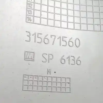 Автозапчастина б/у пластикler для opel insignia a (g09) 2.0 cdti (68) посилання на oem iam 315671560  