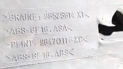 Автозапчасти б/у пластик за citroen c4 i (lc_) 1.6 hdi ссылки oem iam 96470116xc   Автозапчасти б/у пластик за citroen c4 i (lc_) 1.6 hdi ссылки oem iam 96470116xc