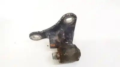 Автозапчасти б/у дверной фиксатор за mitsubishi colt vi (z3_a, z2_a) 1.3 (z21a) ссылки oem iam   
