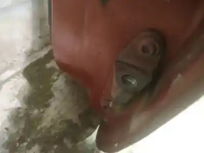 Автозапчасти б/у дверной фиксатор за mitsubishi colt vi (z3_a, z2_a) 1.3 (z21a) ссылки oem iam   