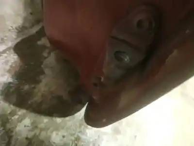 Автозапчасти б/у дверной фиксатор за mitsubishi colt vi (z3_a, z2_a) 1.3 (z21a) ссылки oem iam 