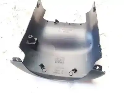Автозапчасти б/у пластики за mitsubishi colt vi (z3_a, z2_a) 1.3 (z21a) ссылки oem iam 8065a068zz  jcl1424058