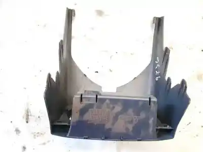 Автозапчастина б/у пластика для mitsubishi colt vi (z3_a, z2_a) 1.3 (z21a) посилання на oem iam 8002a584zz  