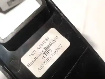 Автозапчасти б/у пластик за nissan bluebird hatchback (t72, t12) 1.6 ссылки oem iam 7s71a061b84  