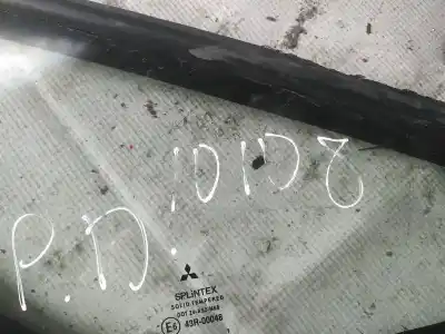 Автозапчасти б/у луна охранника спереди справа за mitsubishi colt vi (z3_a, z2_a) 1.3 (z21a) ссылки oem iam as2  