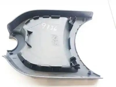 Автозапчастина б/у пластика для mitsubishi colt vi (z3_a, z2_a) 1.3 (z21a) посилання на oem iam mn108248  