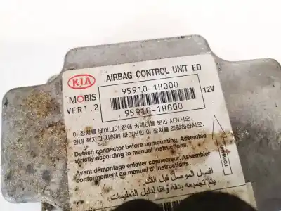 Second-hand car spare part airbag control unit for opel senator a (29_) 3.0 e oem iam references 959101h000  95910-1h000