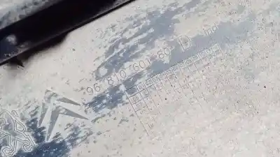 Автозапчастина б/у права бічна сподница (виріз) для citroen c5, ii 2008.02 - 2011.01 2.0 hdi 103kw 2009.04 - 2011.01 посилання на oem iam 9681060180d  