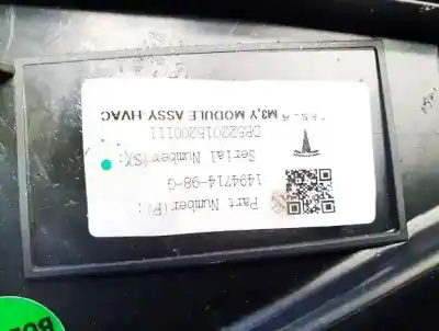 Автозапчастина б/у пластика для tesla model y, 2020 --> 378kw awd 514 ag 2020 --> посилання на oem iam 149471498g  1494714-98-g, db522015200111
