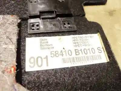 Автозапчасти б/у ковролин за daihatsu sirion, 2005.01 - 2011.12 1.0 51kw 2005.01 - 2011.12 ссылки oem iam 58410b1010s  