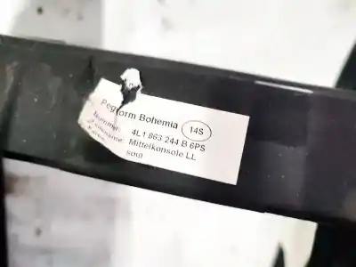 Автозапчасти б/у пластики за audi q7 (4l) 4.2 fsi ссылки oem iam 4l1863244b  
