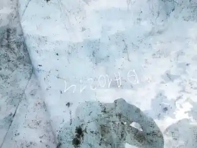 Second-hand car spare part front right glass window for bmw 3 (e30) m3 2.3 oem iam references as2  