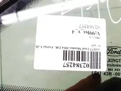 Автозапчасти б/у луна защита задняя справа за nissan bluebird hatchback (t72, t12) 1.6 ссылки oem iam as3  