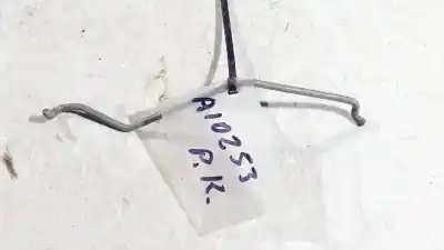 Автозапчасти б/у пластик за nissan bluebird hatchback (t72, t12) 1.6 ссылки oem iam 