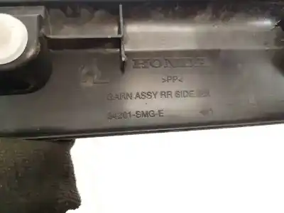 Pezzo di ricambio per auto di seconda mano plastiche per opel corsa a fastback (s83) 1.2 i (f08, m08, f68, m68) riferimenti oem iam 84261smge  84261-smg-e