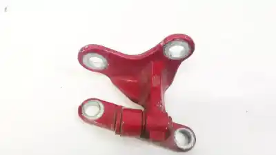 Автозапчасти б/у дверной фиксатор за mitsubishi colt vi (z3_a, z2_a) 1.3 (z21a) ссылки oem iam   