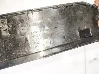 Автозапчасти б/у пластик за nissan bluebird hatchback (t72, t12) 1.6 ссылки oem iam am51u247b57d  am51-u247b57-d