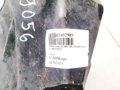 Автозапчасти б/у поддержка воздушного фильтра за audi a5 cabriolet (8f7) 2.0 tdi ссылки oem iam 8t0133837t  4011037e