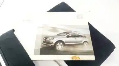 Автозапчасти б/у различные детали за audi q7 (4l) 3.0 tdi ссылки oem iam   