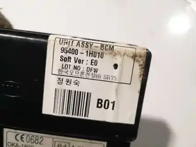 Pezzo di ricambio per auto di seconda mano modulo comfort per opel senator a (29_) 3.0 e riferimenti oem iam 954001h010  95400-1h010