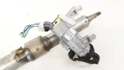 Peça sobressalente para automóvel em segunda mão COMUTADOR DE IGNIÇÃO por MITSUBISHI COLT VI (Z3_A, Z2_A)  Referências OEM IAM 5WK45107  