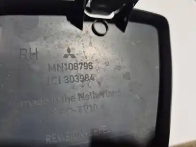 Автозапчастина б/у пластика для mitsubishi colt vi (z3_a, z2_a) 1.3 (z21a) посилання на oem iam mn108796  jci303984