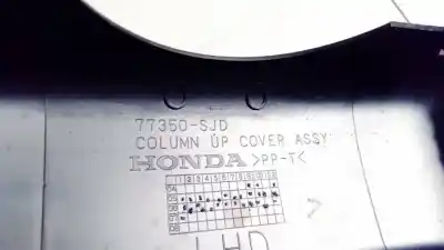Автозапчастина б/у передні молдинги для opel corsa a fastback (s83) 1.2 i (f08, m08, f68, m68) посилання на oem iam 77350sjd  77350-sjd