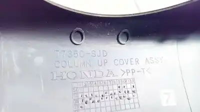 Pezzo di ricambio per auto di seconda mano modanatura anteriore per opel corsa a fastback (s83) 1.2 i (f08, m08, f68, m68) riferimenti oem iam 77350sjd  77350-sjd