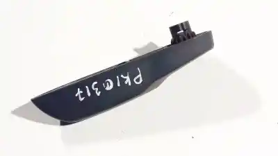 Автозапчасти б/у пластики за nissan bluebird hatchback (t72, t12) 1.6 ссылки oem iam am51u624a94