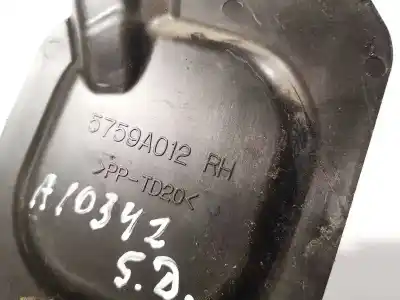 Автозапчастина б/у пластика для talbot simca 1100 fastback 1.1 ls,gls посилання на oem iam 5759a012  