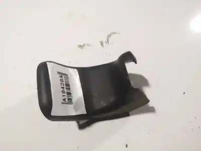 Автозапчасти б/у пластики за opel corsa a fastback (s83) 1.2 i (f08, m08, f68, m68) ссылки oem iam 81194sjda0300