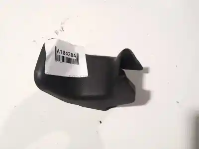 Автозапчасти б/у пластики за opel corsa a fastback (s83) 1.2 i (f08, m08, f68, m68) ссылки oem iam 81594sjda0300