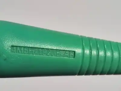 Автозапчастина б/у пластикler для nissan bluebird hatchback (t72, t12) 1.6 посилання на oem iam am5h19236ab  am5h-19236-ab