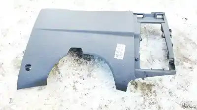 Автозапчасти б/у пластик за nissan bluebird hatchback (t72, t12) 1.6 ссылки oem iam bm51a043a88agw