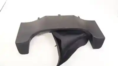 Автозапчасти б/у передние молдинги за nissan bluebird hatchback (t72, t12) 1.6 ссылки oem iam bm51a04291abw